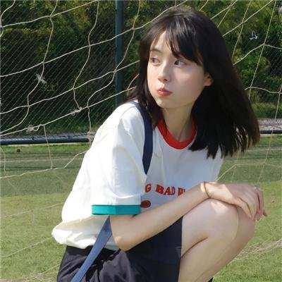 恐怖人生